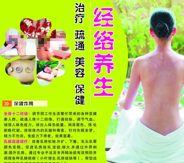 找人代办恒丰银行柜台回单样子